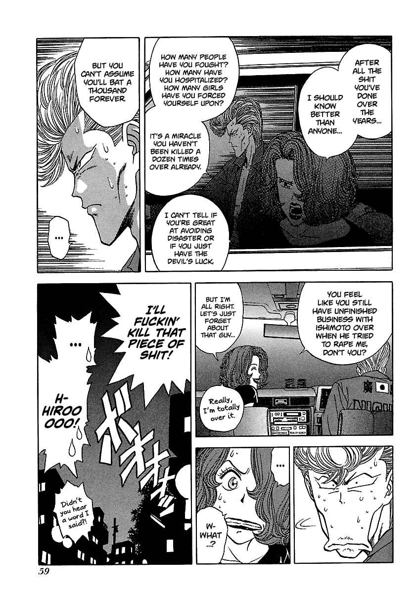 Chapter 105 - Page 16