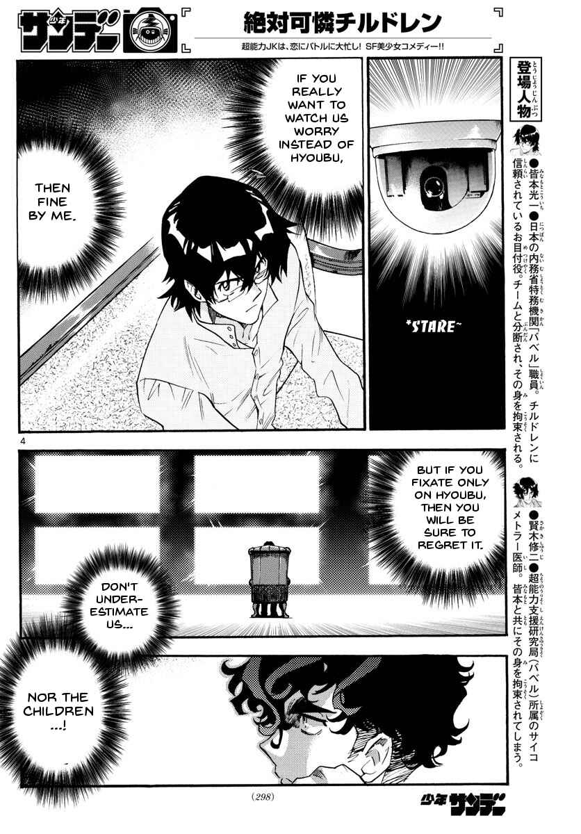 Chapter 486 - Page 5