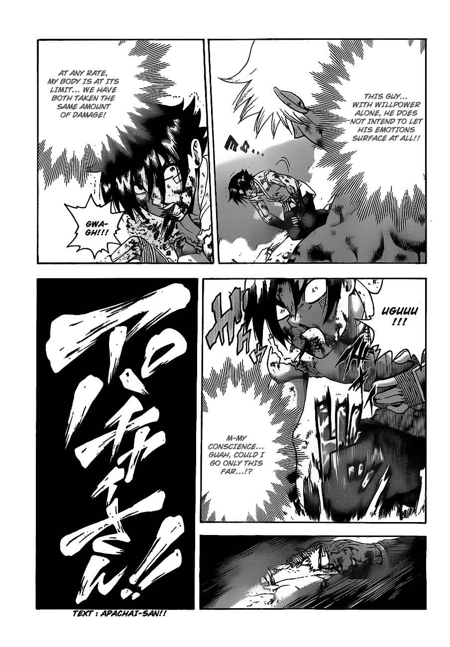 Chapter 403 - Page 7