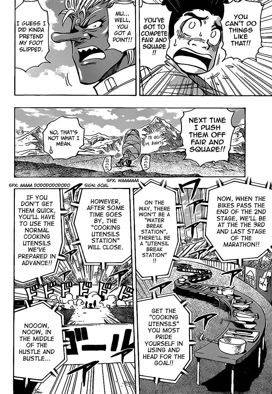 Chapter 216 - Page 10