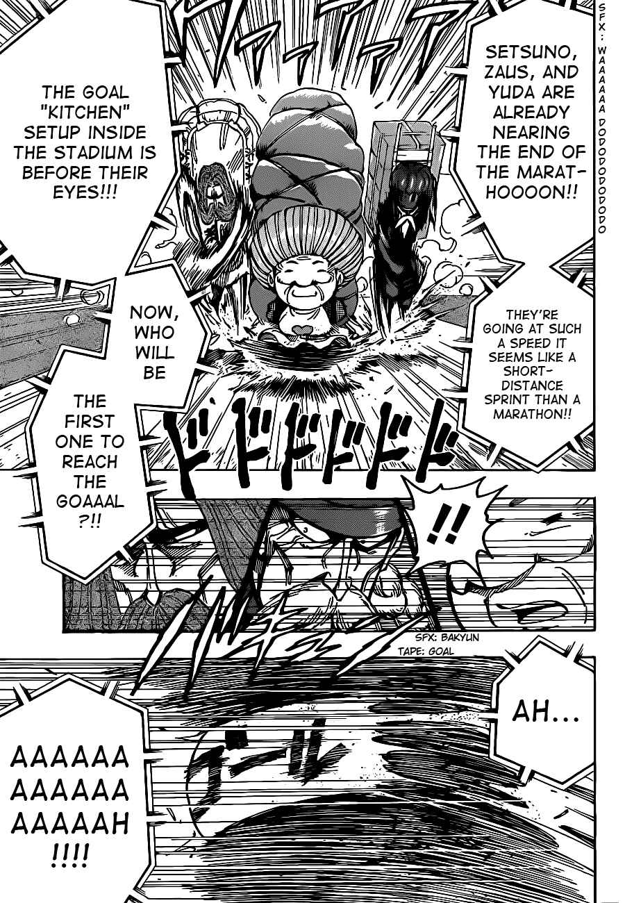 Chapter 216 - Page 11