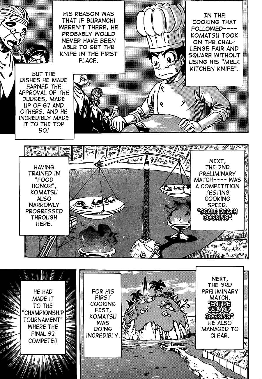 Chapter 216 - Page 15