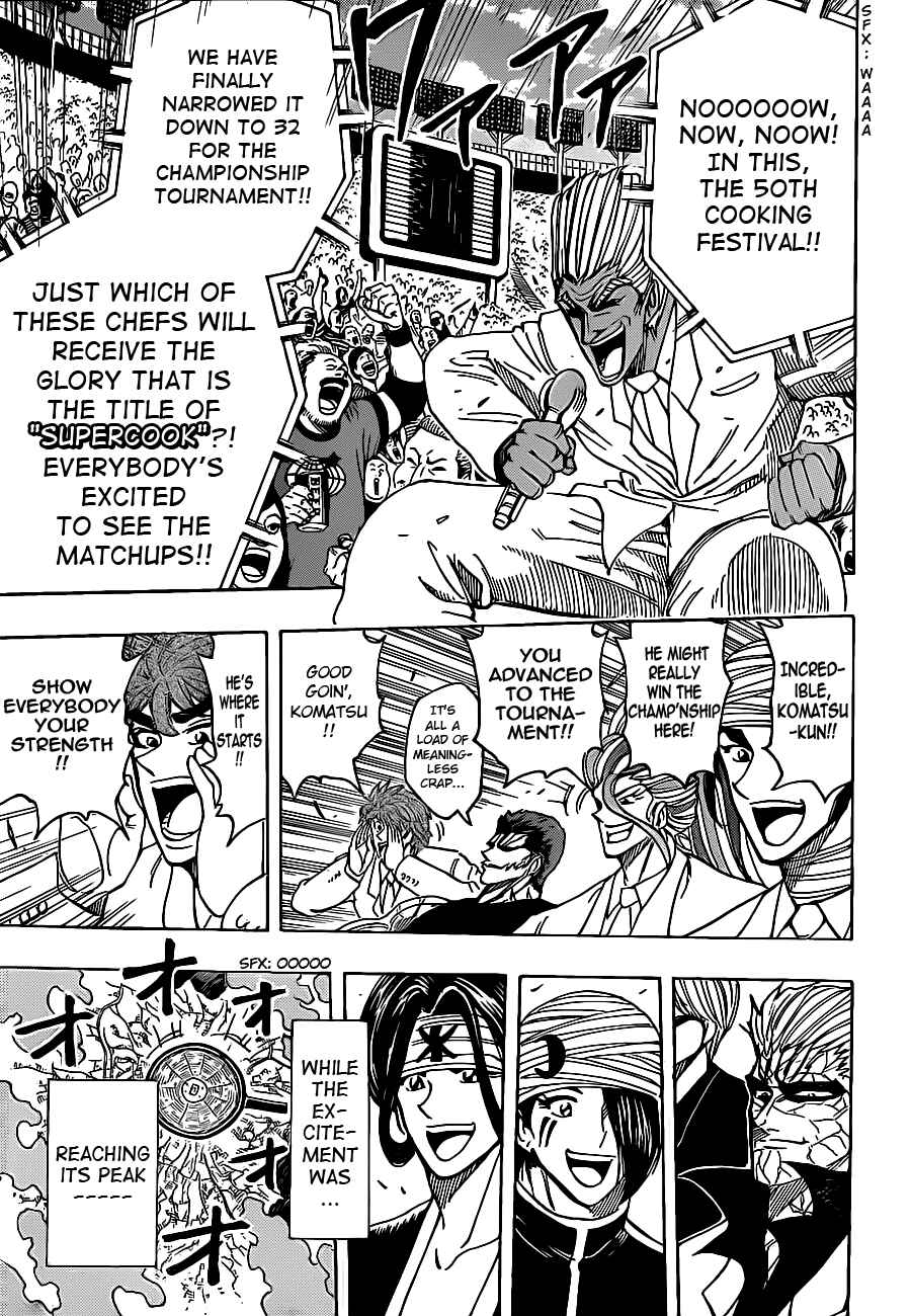 Chapter 216 - Page 17