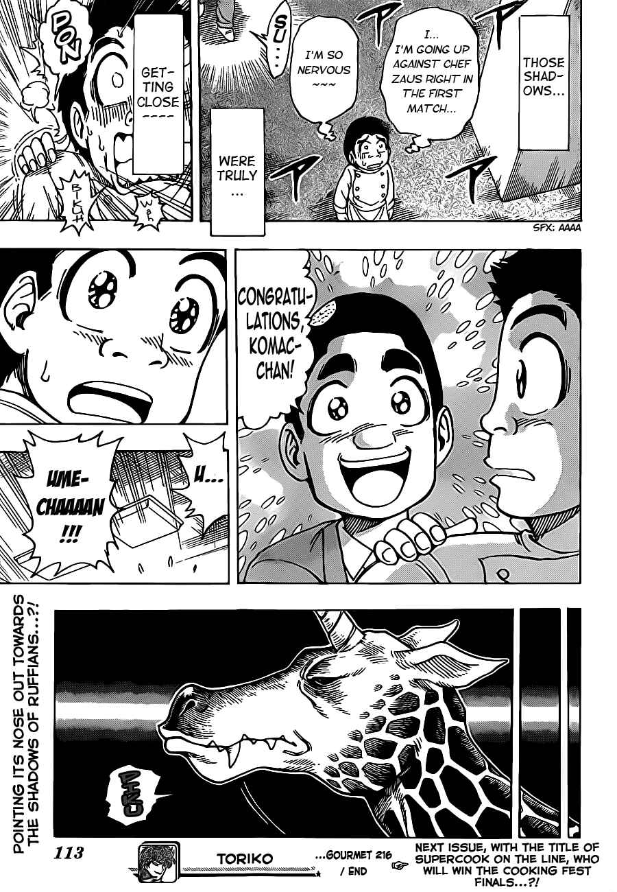 Chapter 216 - Page 19