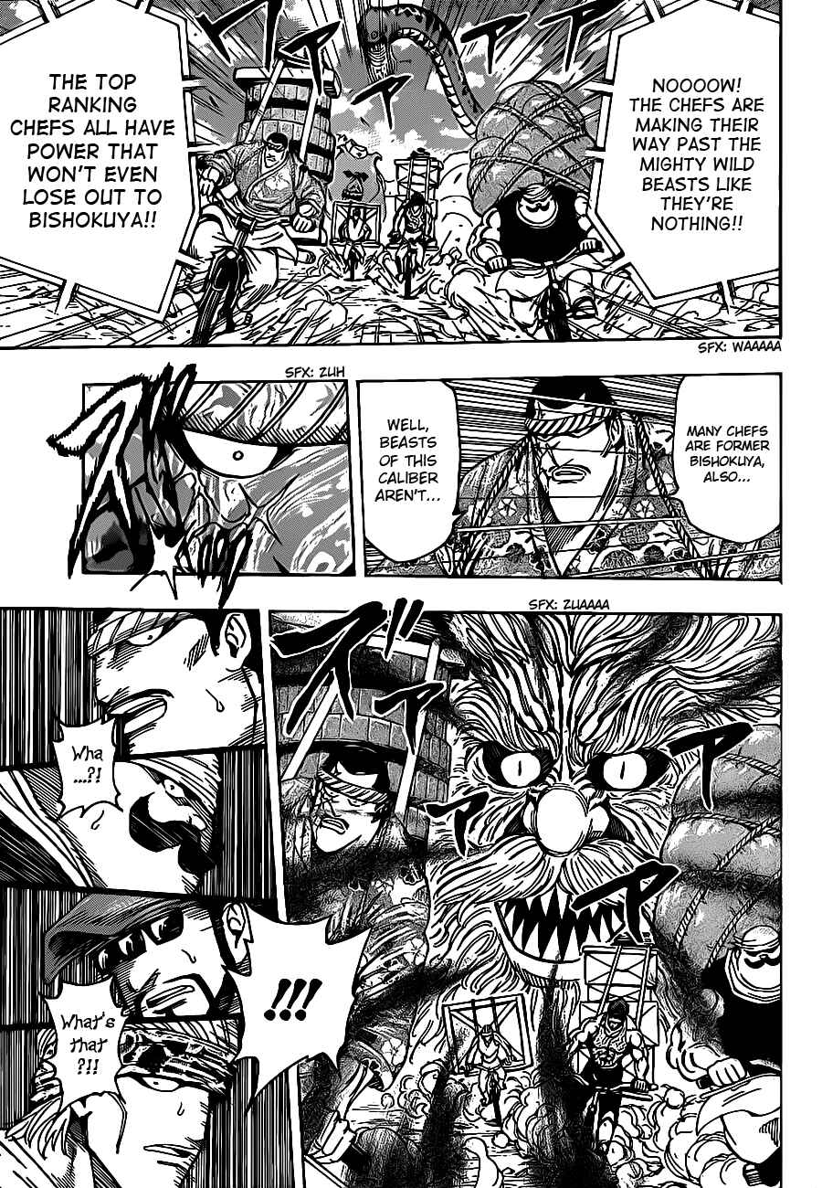 Chapter 216 - Page 7