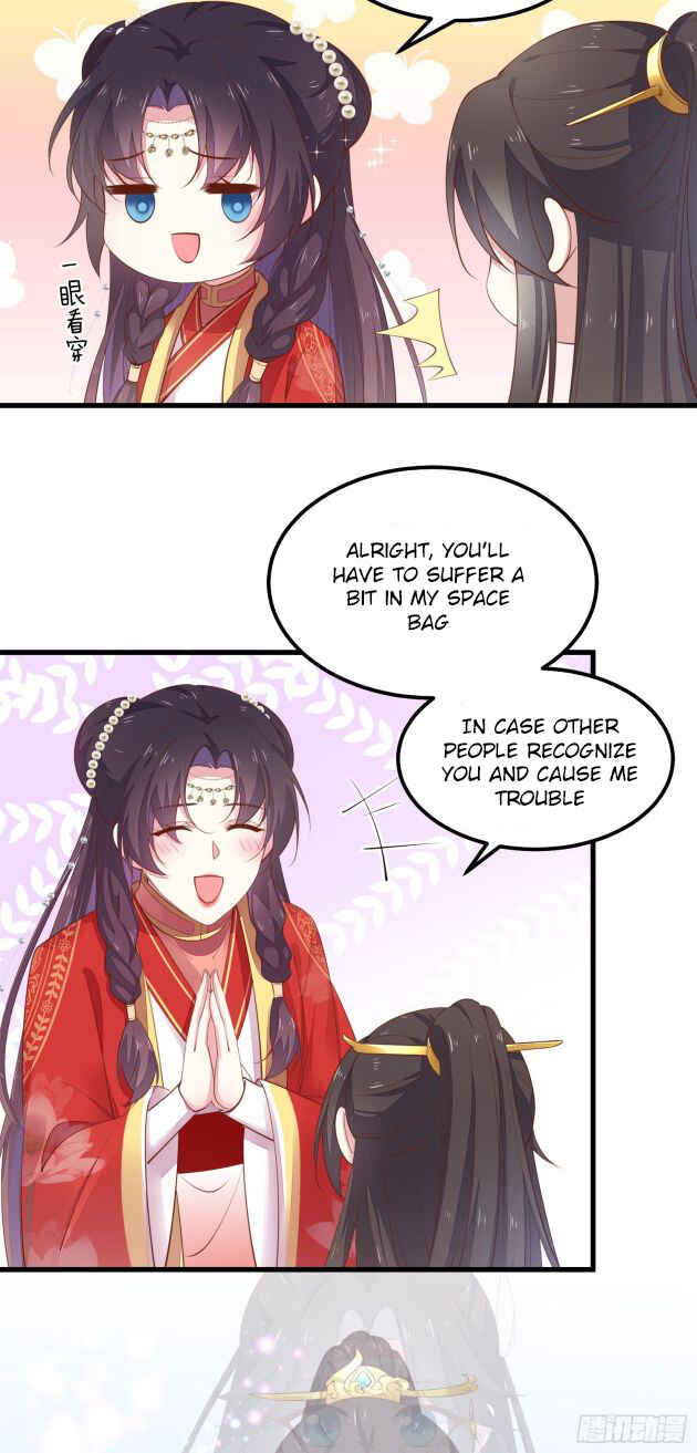 Chapter 125 - Page 3