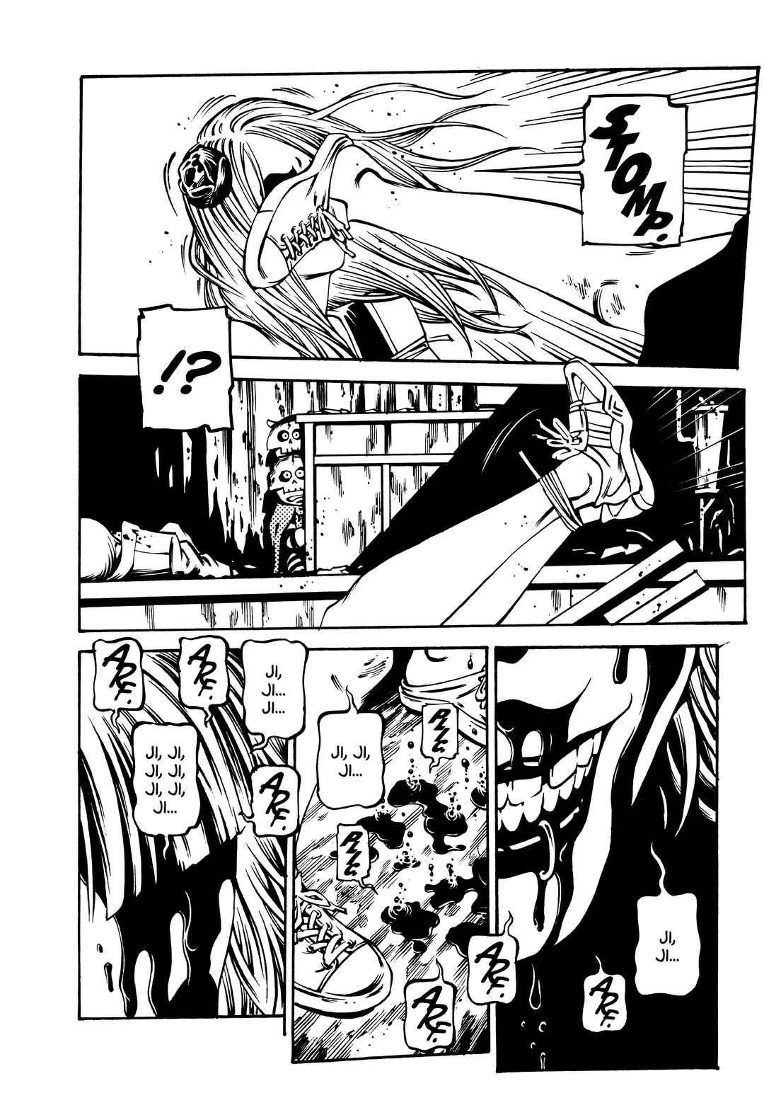 Chapter 14 - Page 18