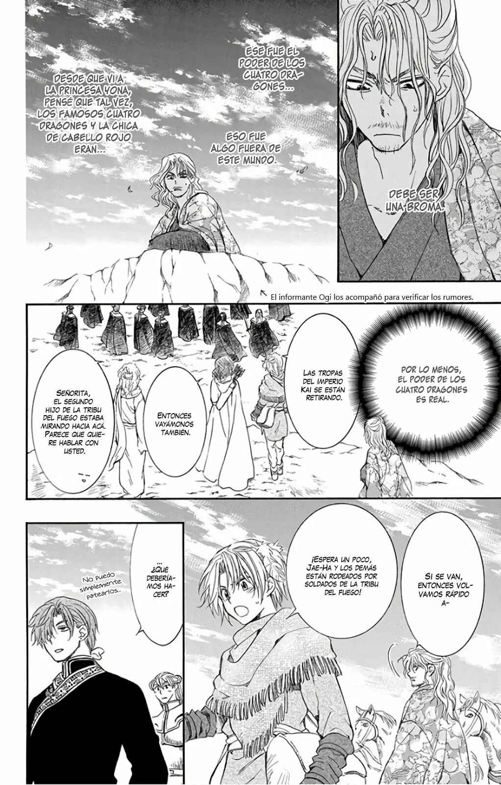 Chapter 156 - Page 19