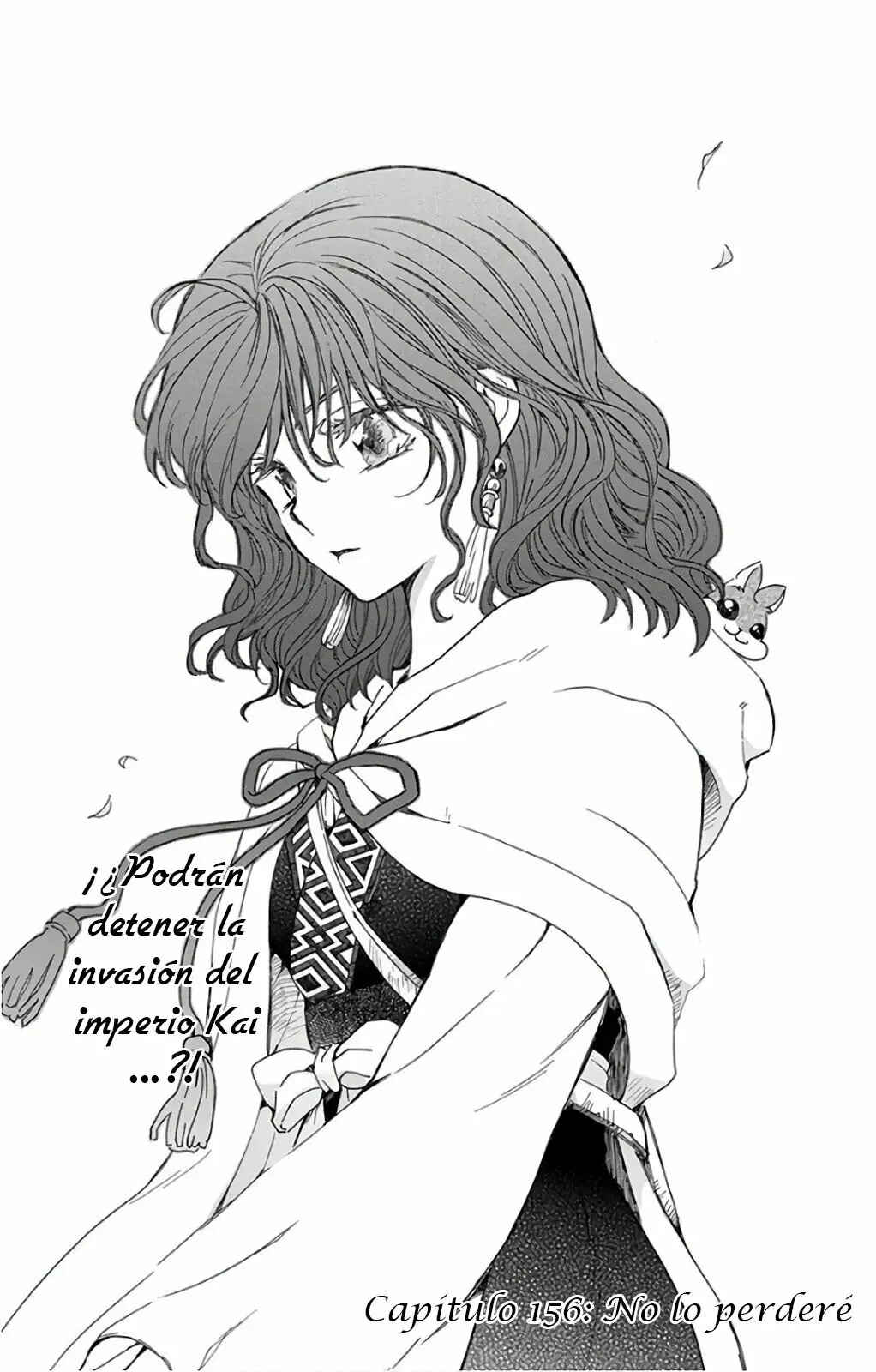 Chapter 156 - Page 2