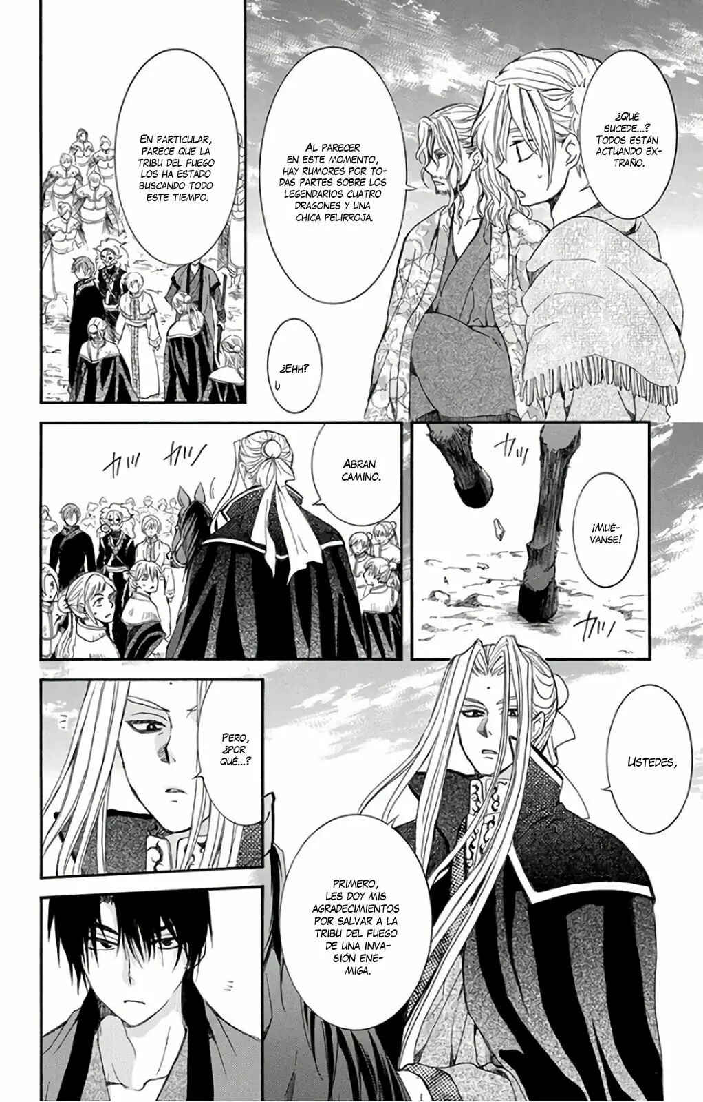 Chapter 156 - Page 21