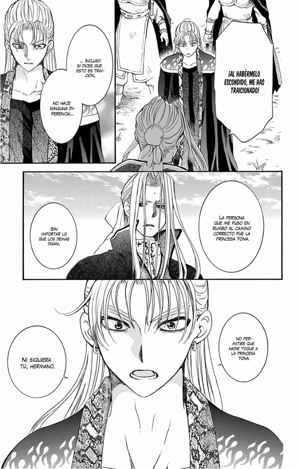 Chapter 156 - Page 26