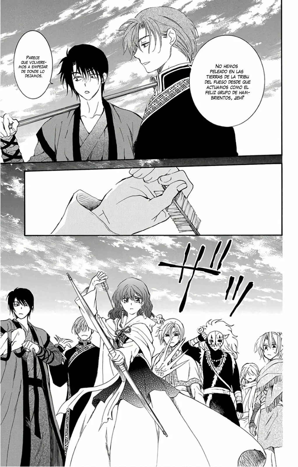Chapter 156 - Page 4