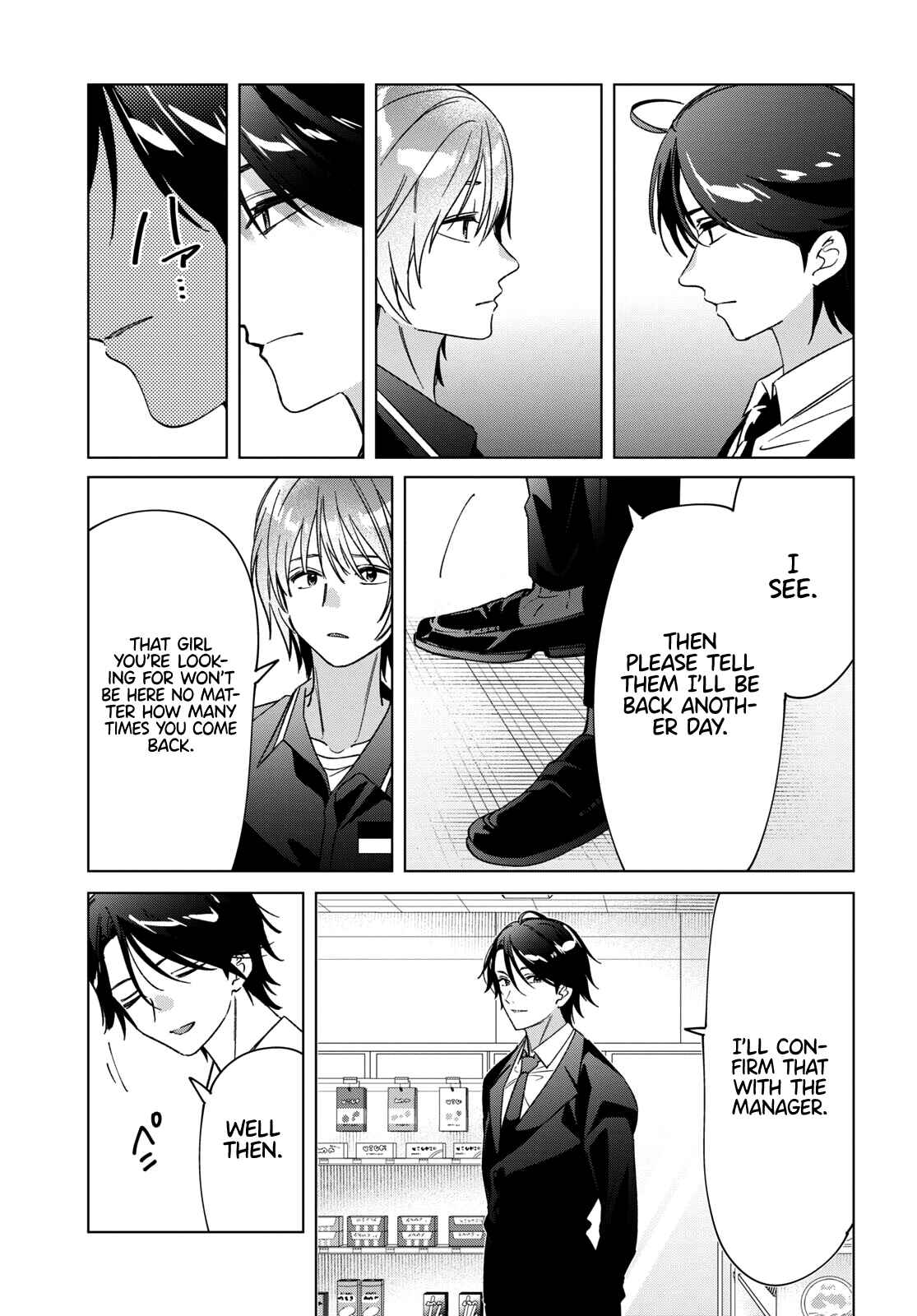 Chapter 32 - Page 18