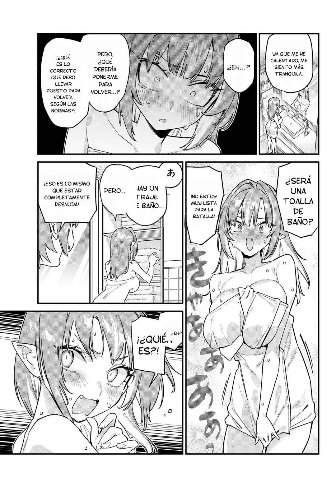 Chapter 182 - Page 4