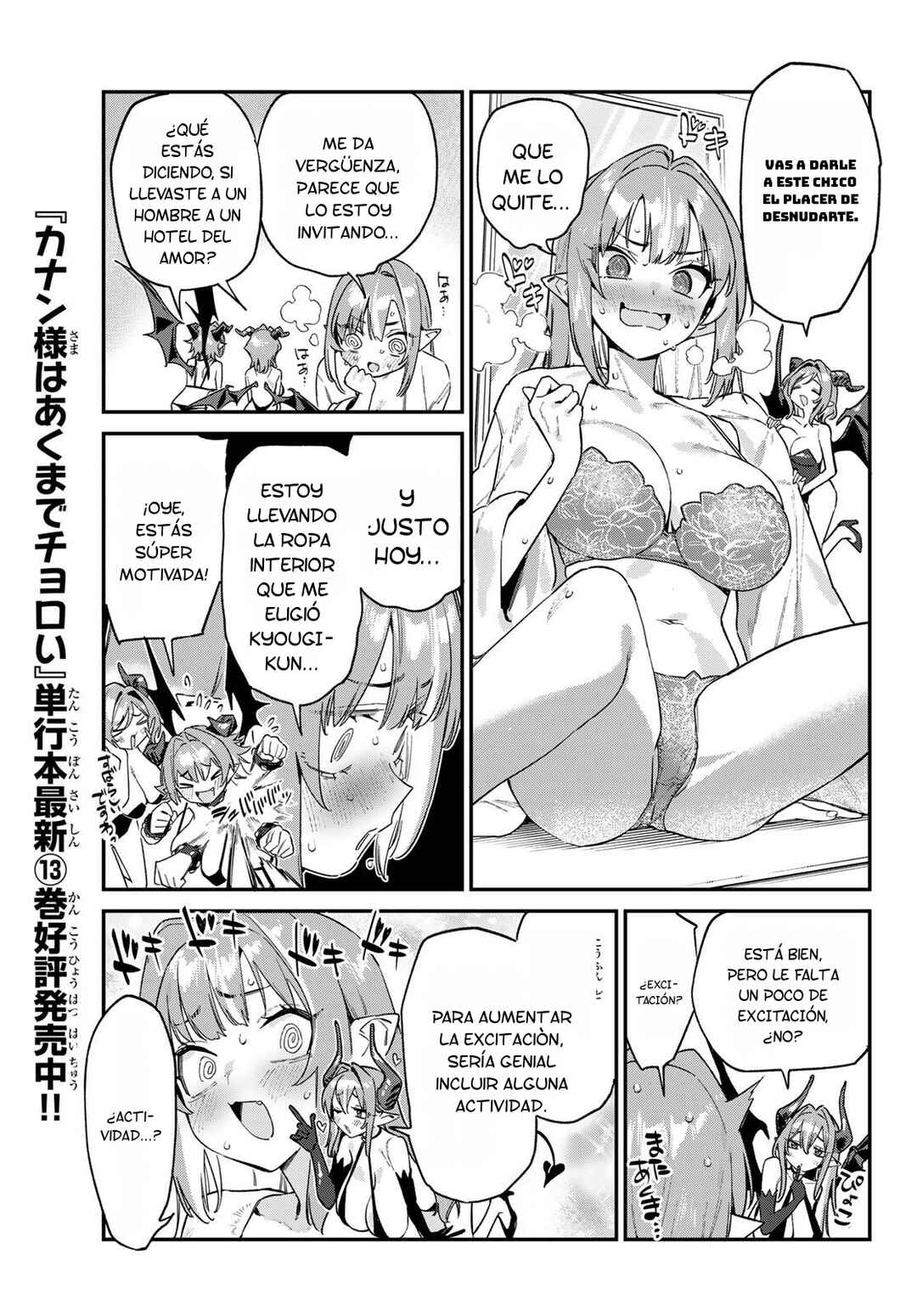 Chapter 182 - Page 6