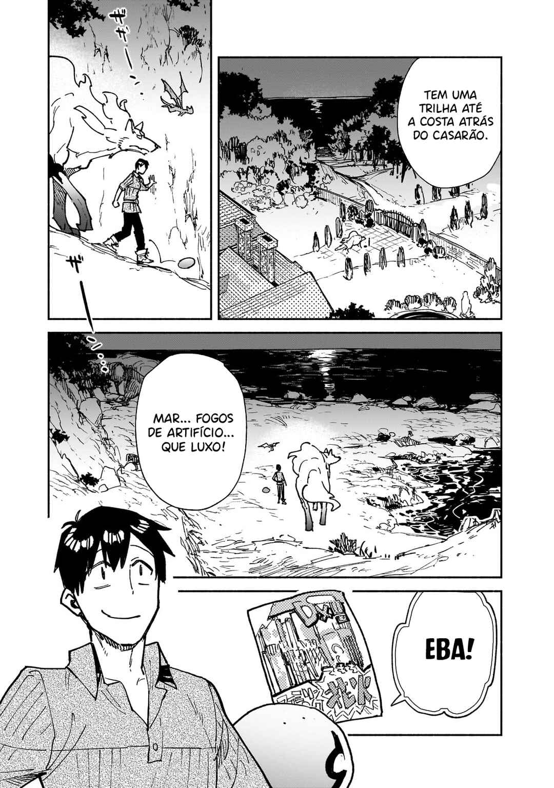 Chapter 58.2 - Page 7