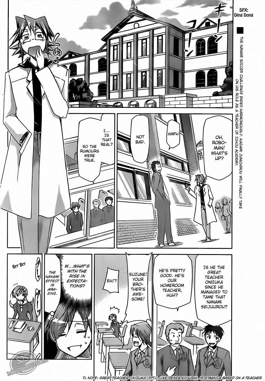 Chapter 12 - Page 2