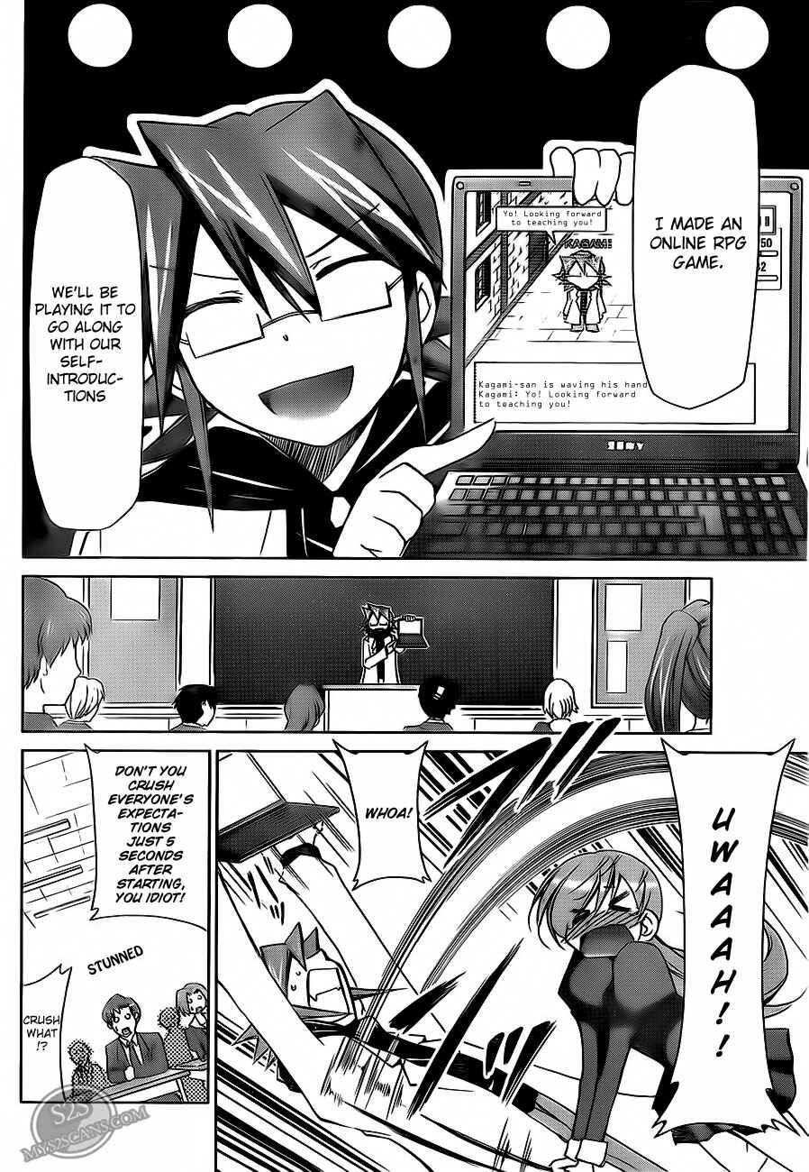 Chapter 12 - Page 4