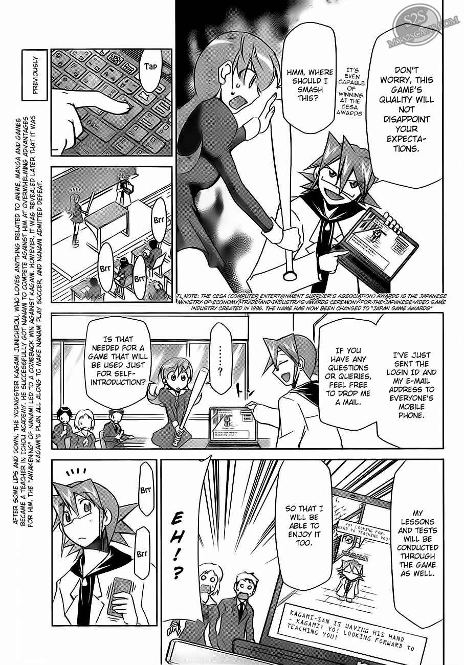 Chapter 12 - Page 5