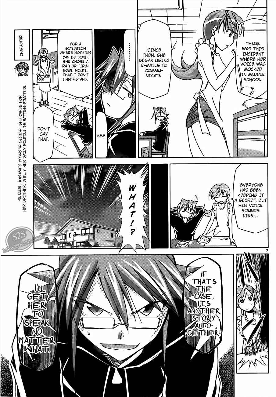 Chapter 12 - Page 7