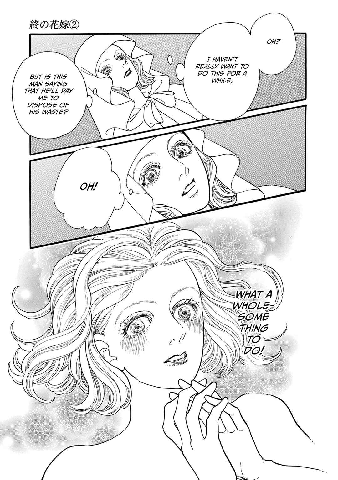Chapter 7 - Page 35