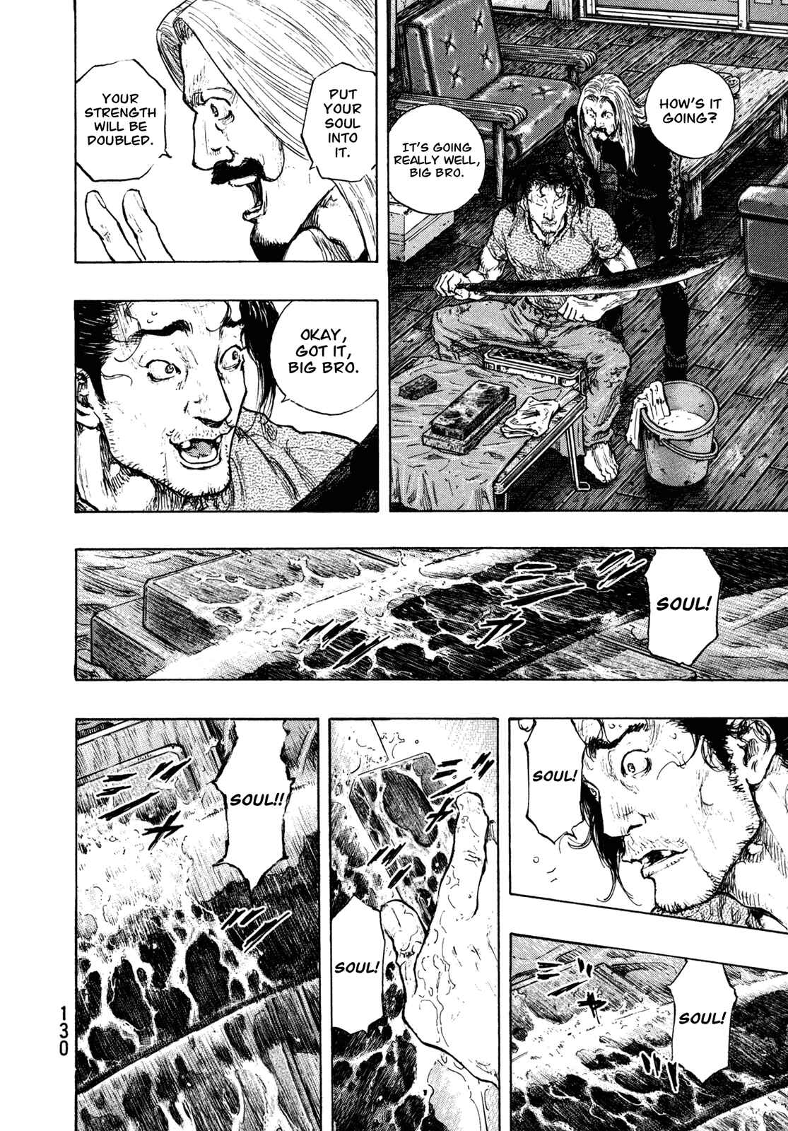 Chapter 105 - Page 4