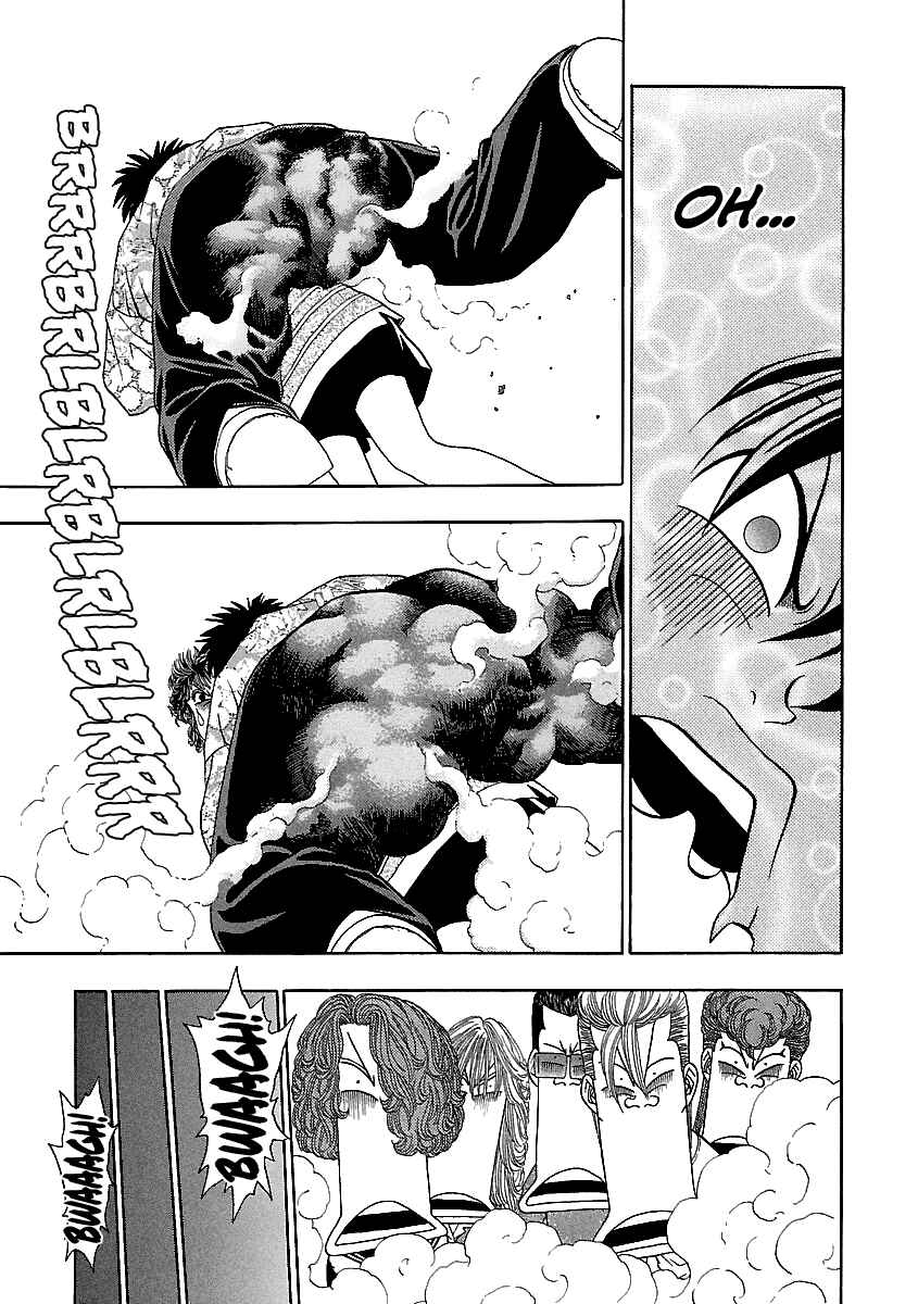 Chapter 142 - Page 25