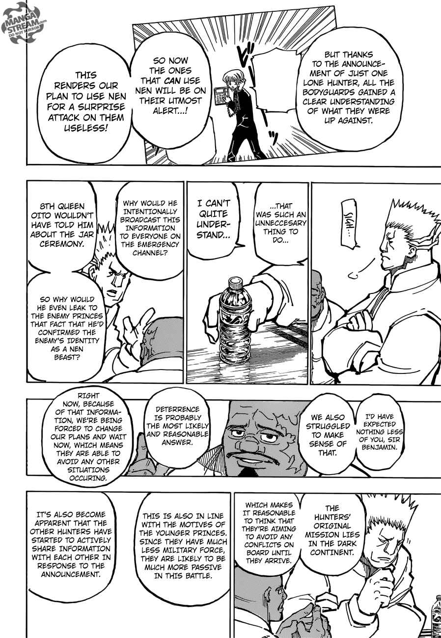 Chapter 363 - Page 12