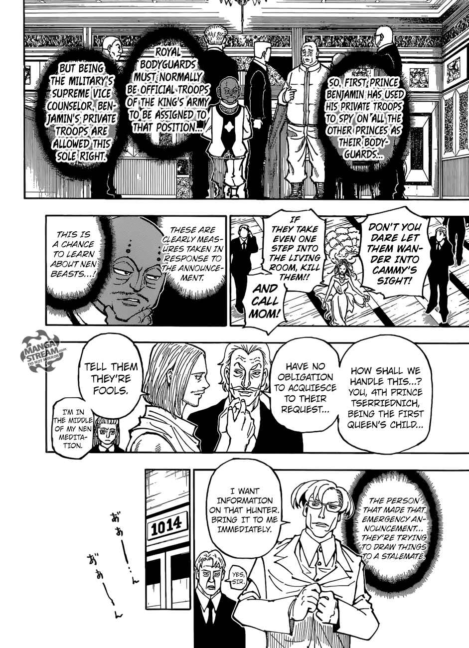 Chapter 363 - Page 16