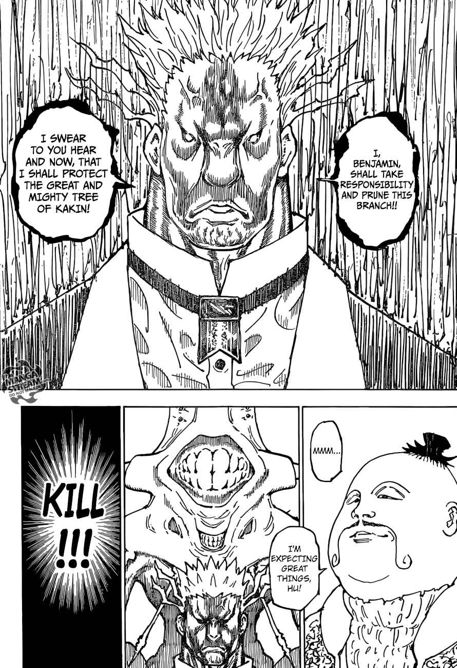 Chapter 363 - Page 8