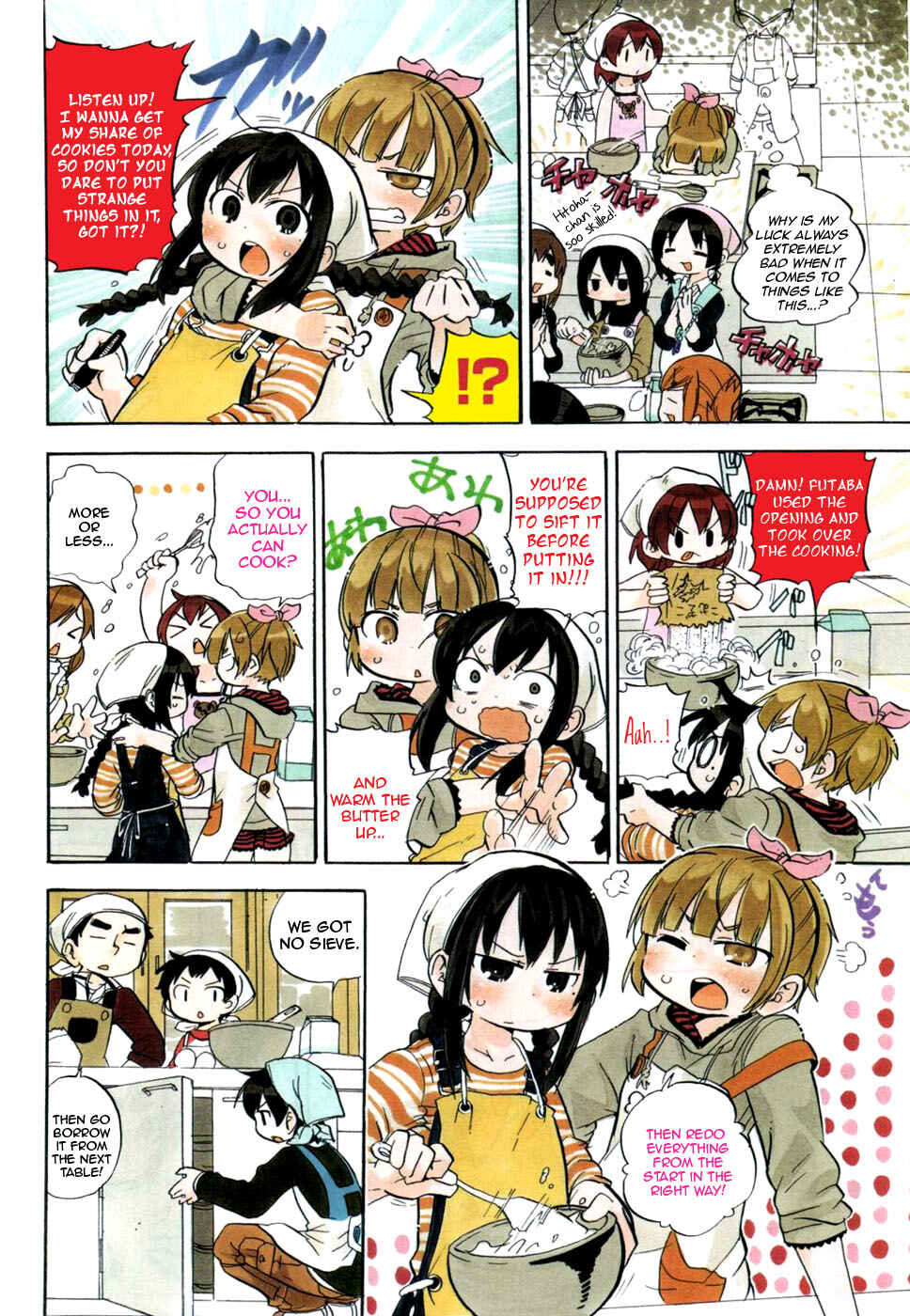 Chapter 220 - Page 3