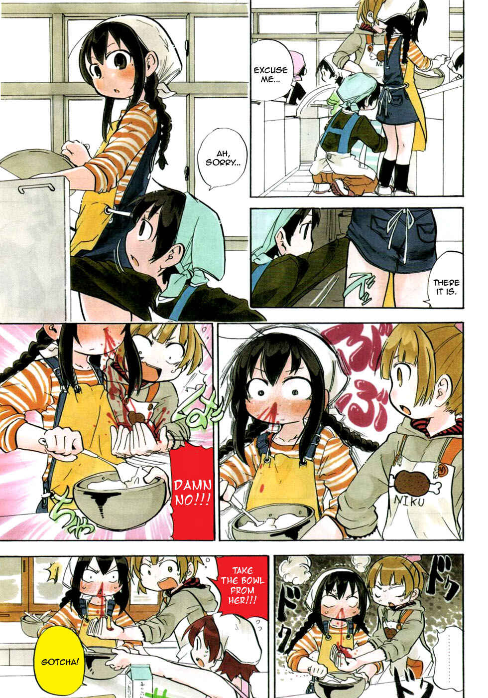 Chapter 220 - Page 4