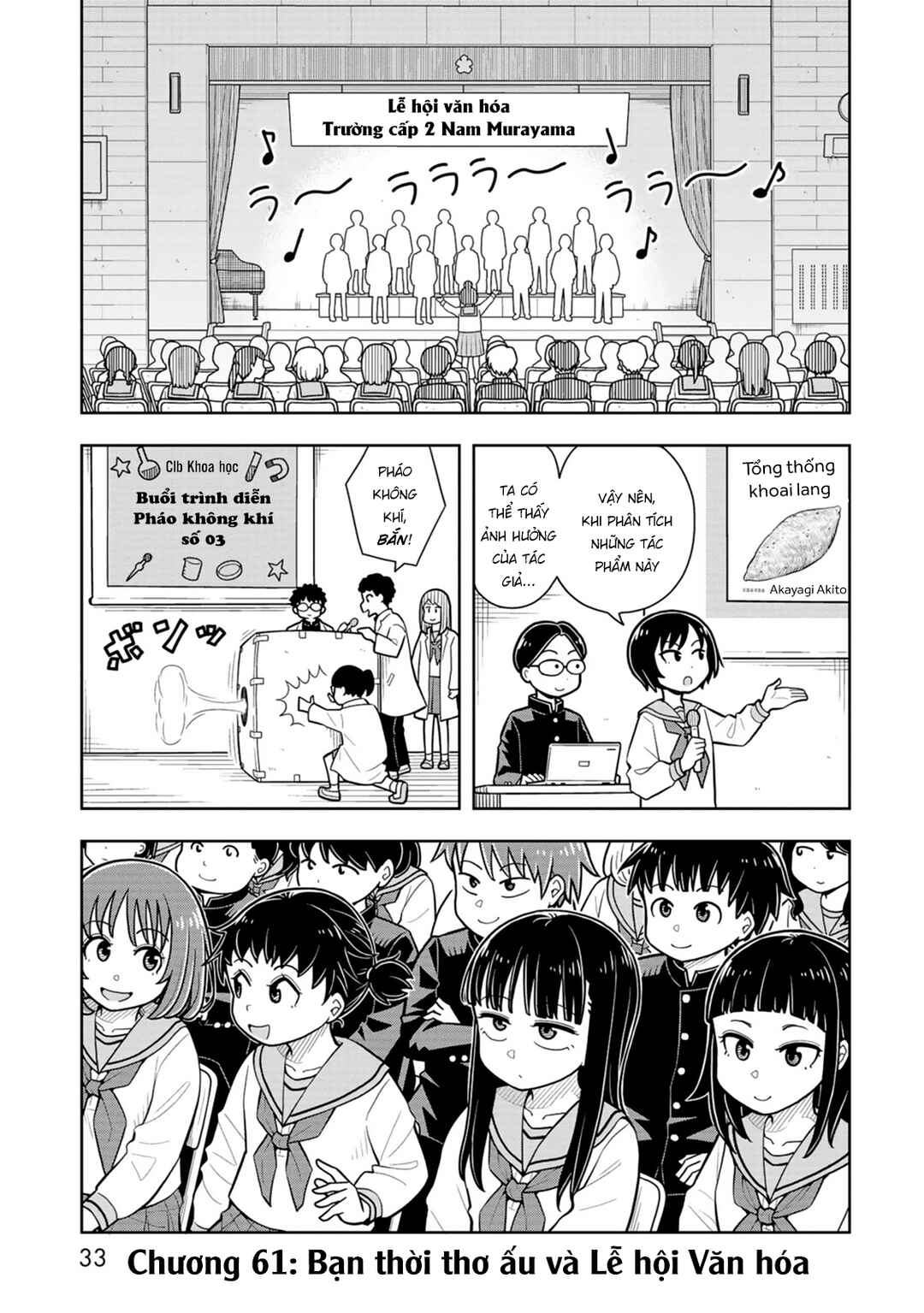 Chapter 61 - Page 3