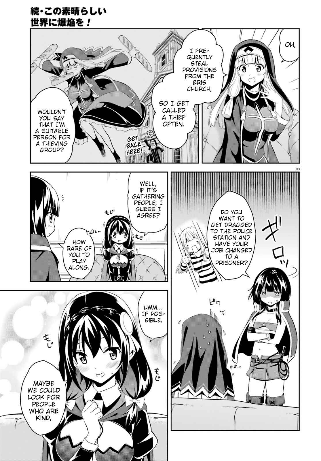 Chapter 5 - Page 3