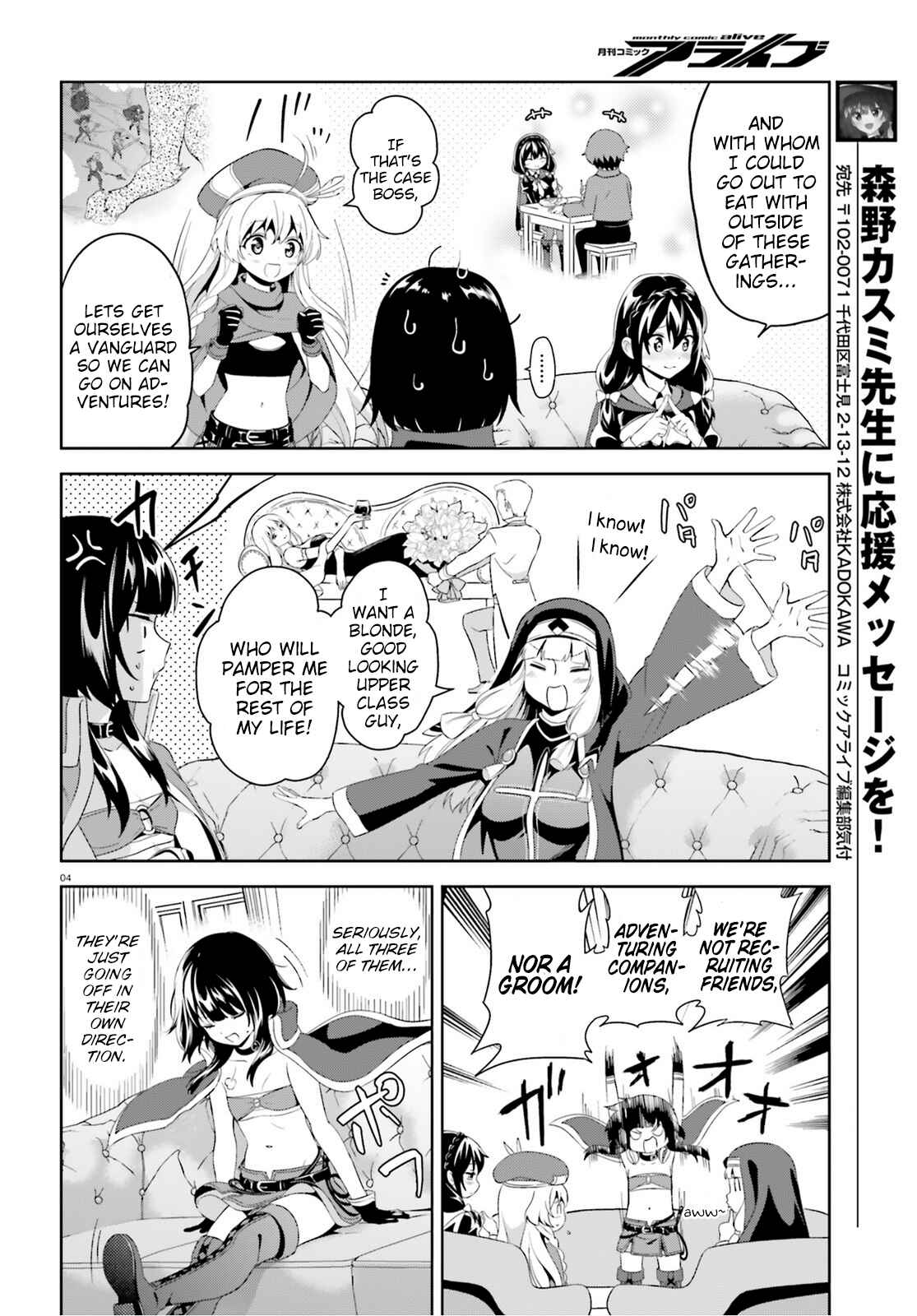 Chapter 5 - Page 4