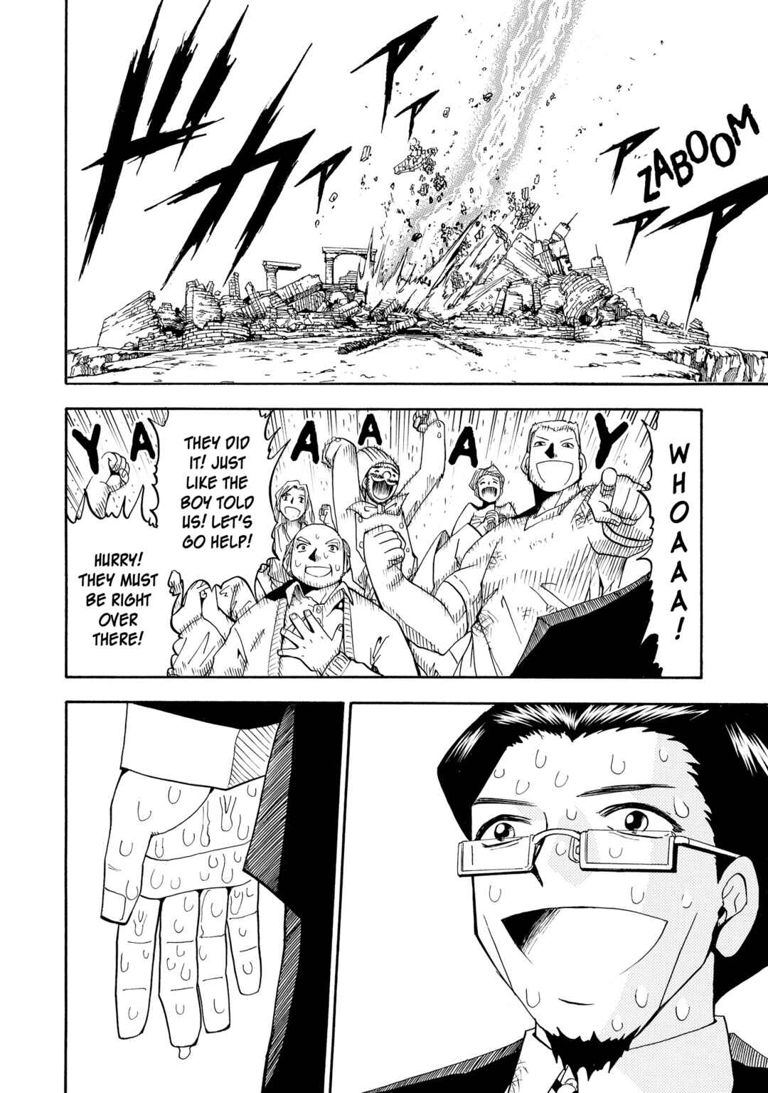 Chapter 46 - Page 16