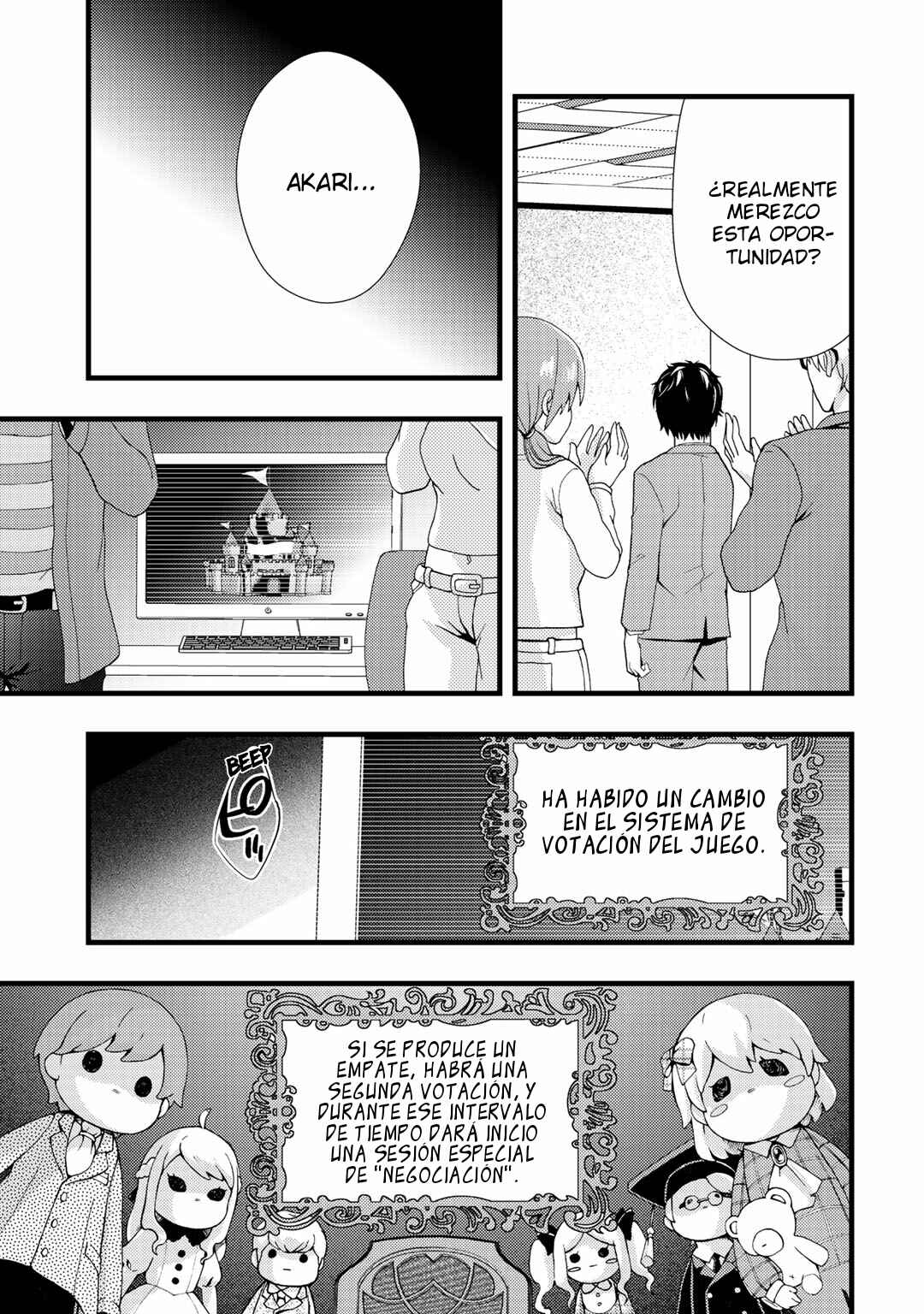 Chapter 1 - Page 36