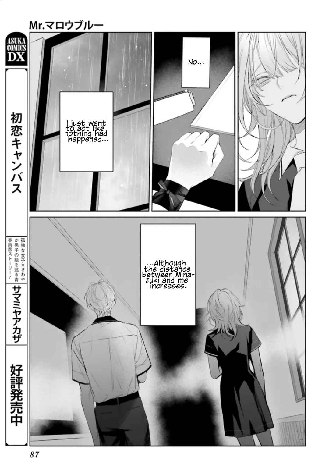 Chapter 37 - Page 20