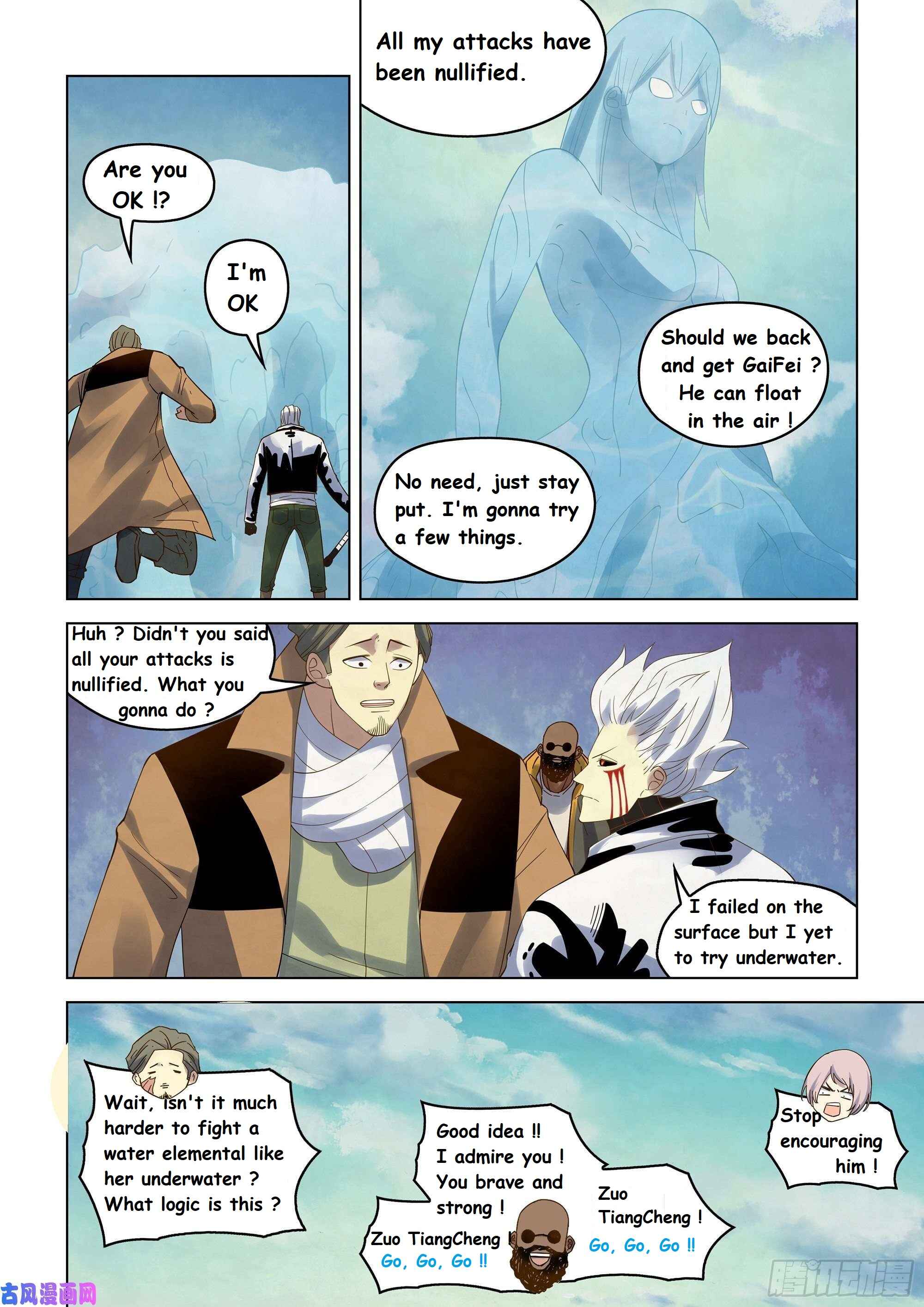Chapter 343 - Page 7