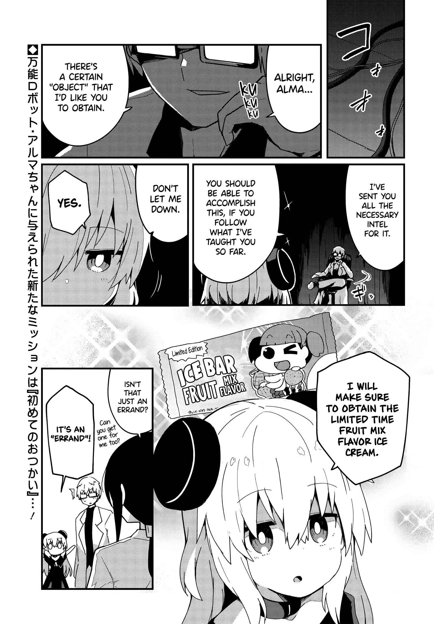 Chapter 4 - Page 1