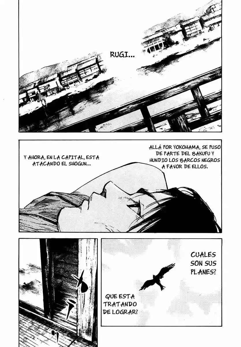 Chapter 112 - Page 4