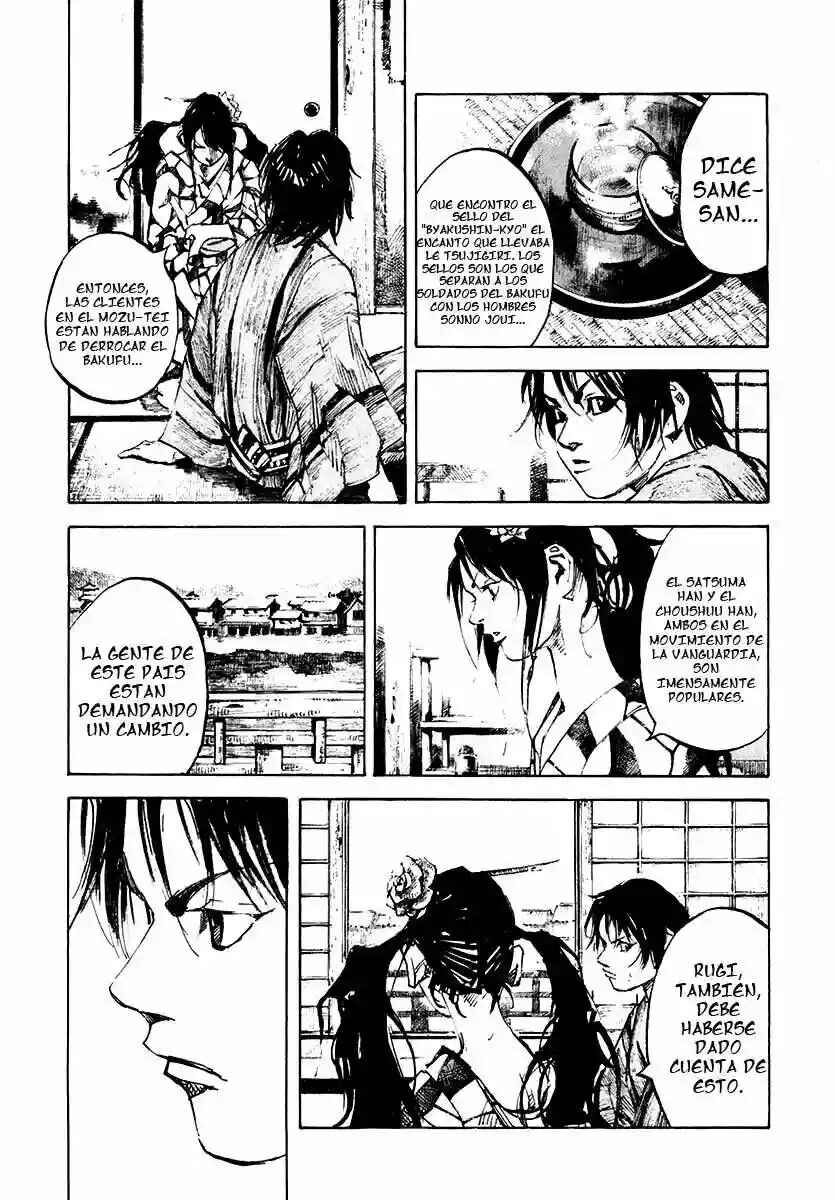 Chapter 112 - Page 6