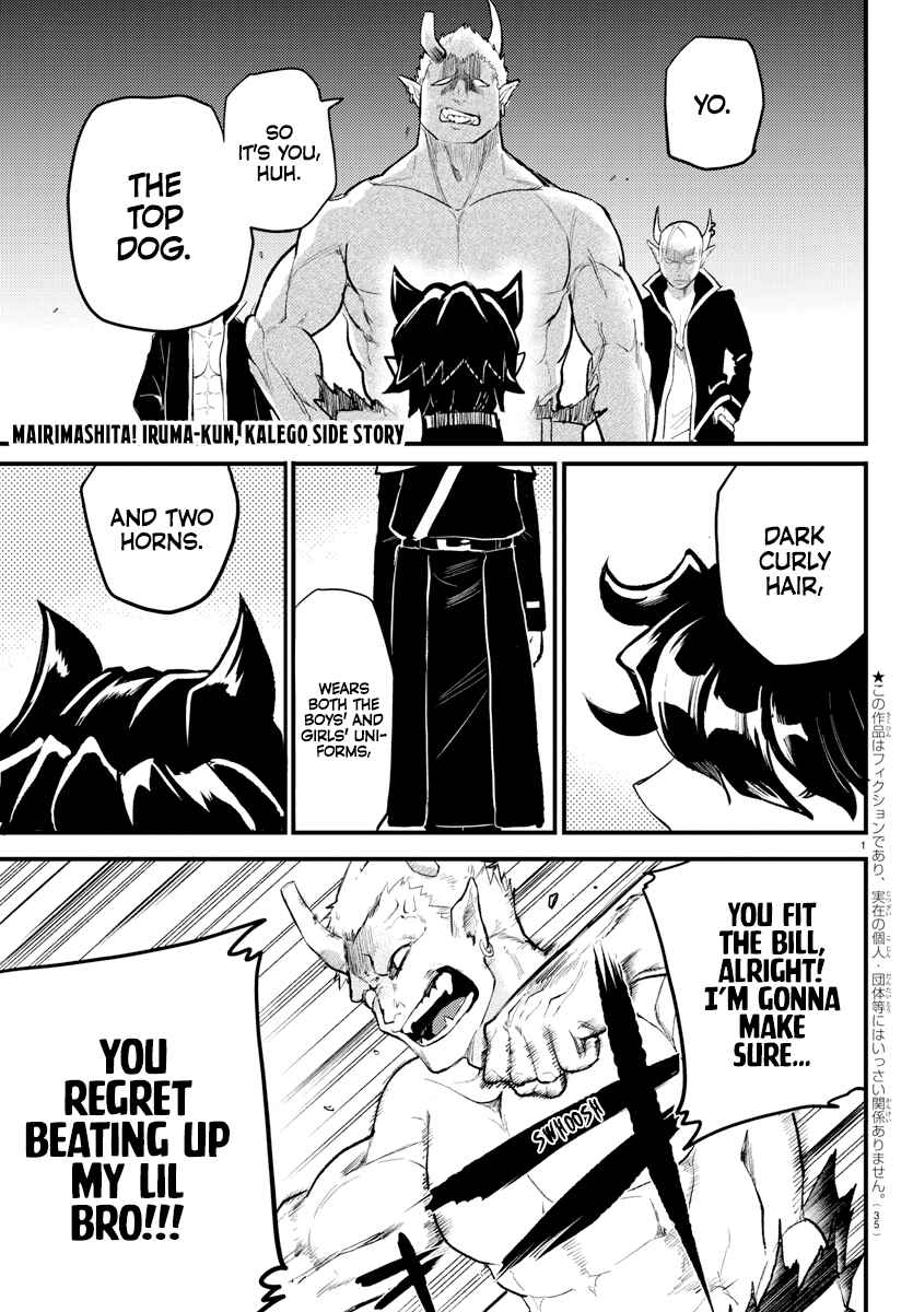 Chapter 1 - Page 2