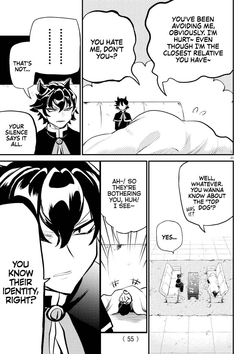 Chapter 1 - Page 21