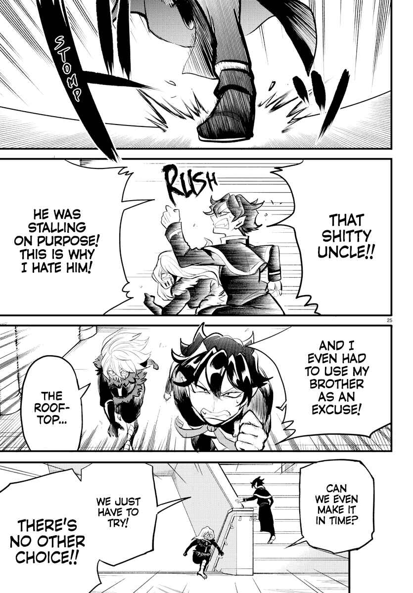 Chapter 1 - Page 25