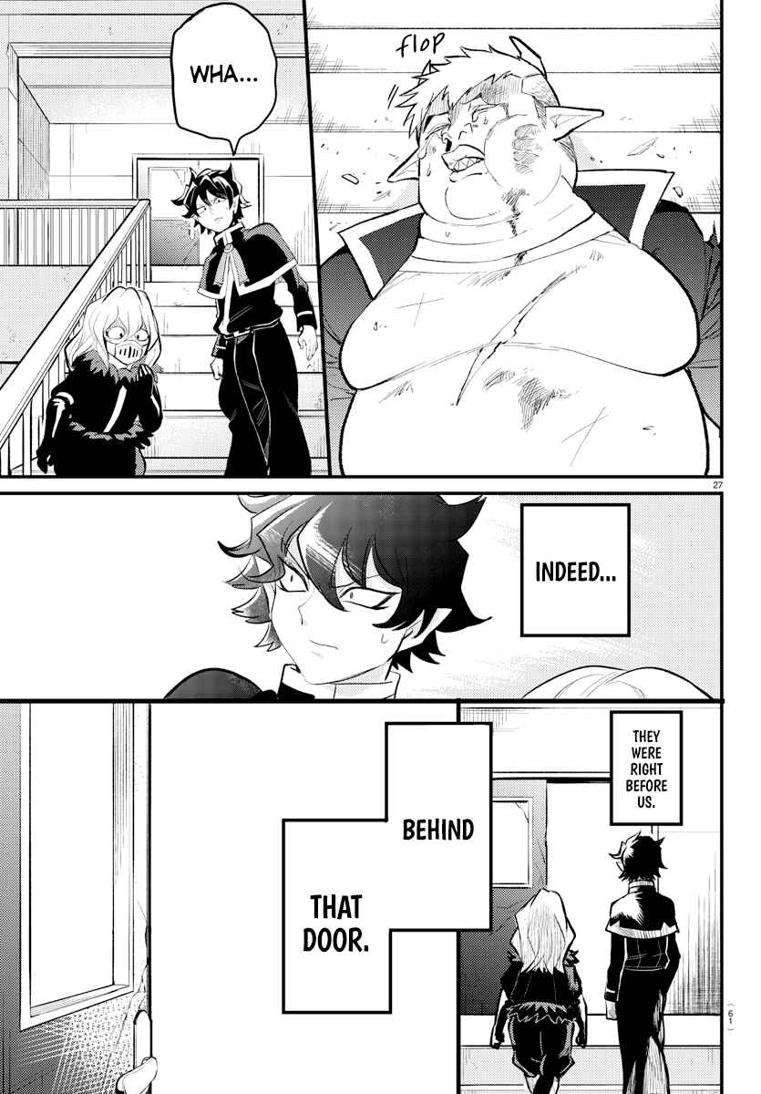 Chapter 1 - Page 27