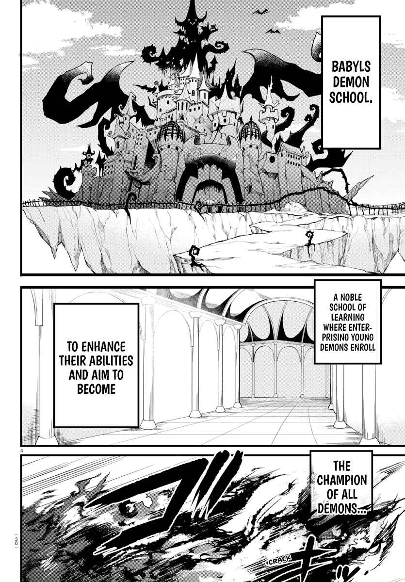 Chapter 1 - Page 4
