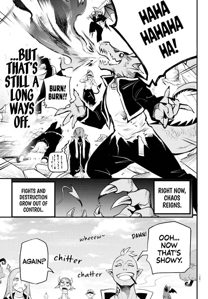 Chapter 1 - Page 5