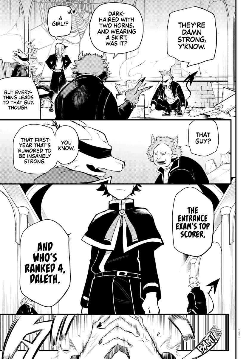 Chapter 1 - Page 7