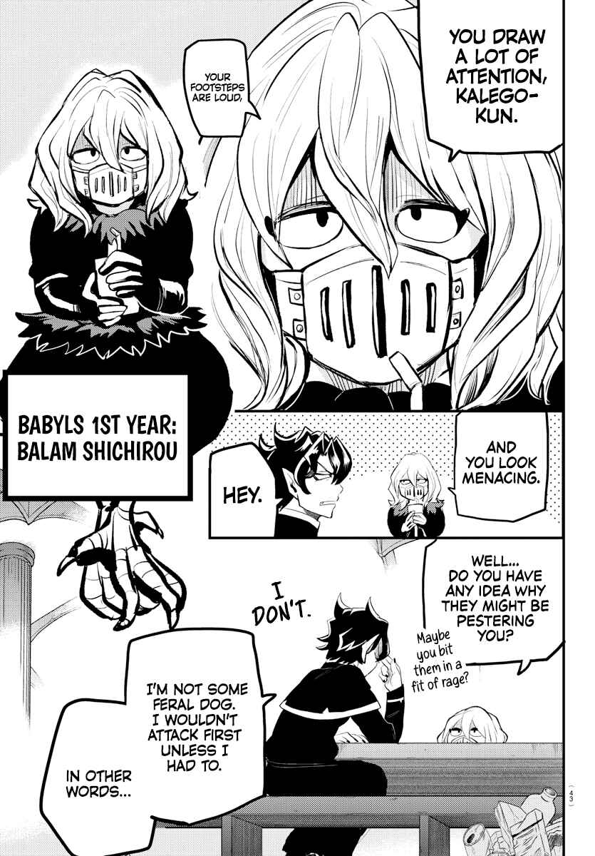 Chapter 1 - Page 9